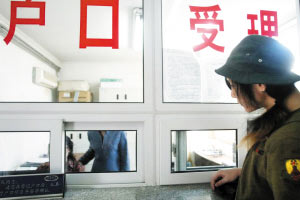 2023ݼ廧ǨǨ뼰ù涨