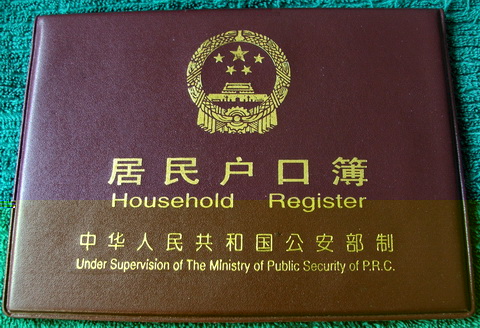ΰǨ֤