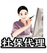 ֹ̫ҿ籣ִ̫籣