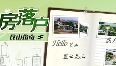 <b>̫仧50ʴ</b>