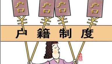 2022ݡ̫֣ţ˲仧ѯ
