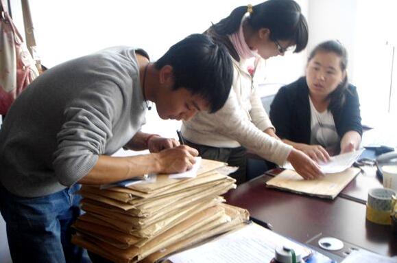 苏州个人档案托管代办
